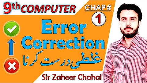 Identification and Correction of Errors | Trace Table | 9th Computer Chapter 1 | Zaheer Chahal