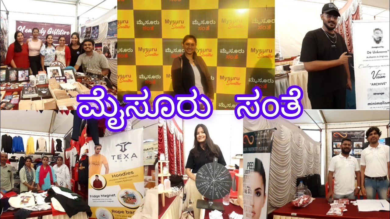 Mysore santhe | Mysuru