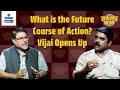 What is the Future Course of Action? Vijai Opens Up | Sadetod Nayak | Gomantak TV