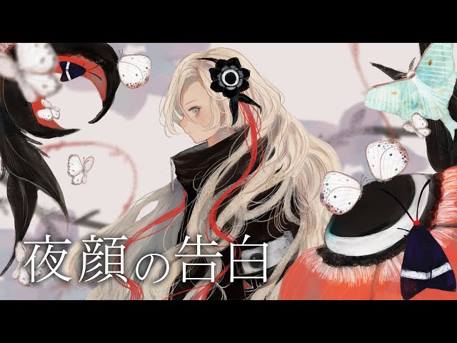 血を血で笑う世界 ゆむゆむ on X