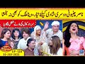 Nasir chinyoti is ready for 2nd marriage  mastiyan  ep 128  30 july 2023  suno news