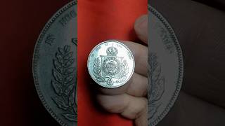 Mil Réis, 1860.#numismática