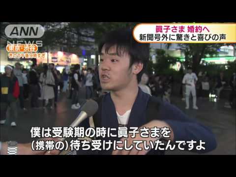 [REDZONEミニ合作の単品] でも幸せならRED ZONEです