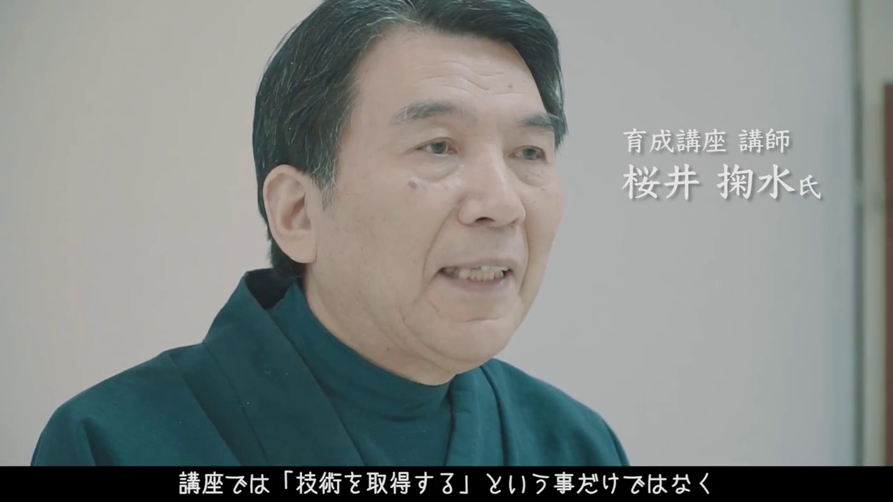 山形県天童市／天童と将棋駒