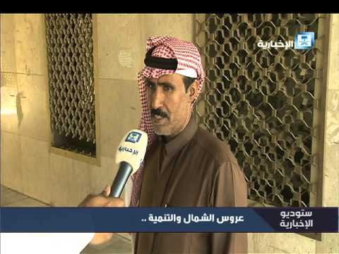 تقرير حائل تعاني سوء الطرق وضعف الخدمات البلدية