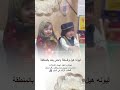 أغنية قرقيعان جديده 2026 ليونه هيل وفستقه وأحلى بنت في المنطقه حصريا