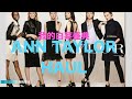 Ann taylor haul 2020 |平价衣服搭配出大牌气场｜腰带的用法｜高级感的搭配｜打折购买秘诀｜怎样白菜衣服变大牌｜混搭｜50+穿衣搭配｜中年时尚穿搭