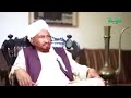 اعتراف الصادق المهدي عن مقابلته ب صلاح قوش واحمد هارون ومعرفته بفض الاعتصام