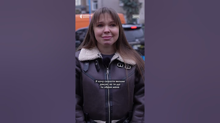 Дружина військового про те, як дізналась про смерть чоловіка