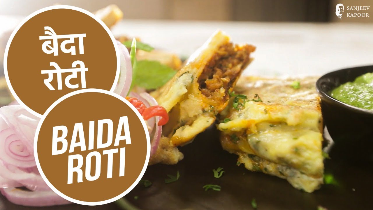 बैदा रोटी  | Baida Roti | Sanjeev Kapoor Khazana