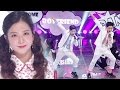 《Special Stage》 BoyFriend (보이프렌드) X JISU (BLACKPINK) (지수(블랙핑크)) - Swing Baby @인기가요 Inkigayo 20170430