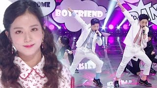 "Special Stage" BoyFriend X JISU (BLACKPINK) - Swing Baby @ popular song Inkigayo 20170430