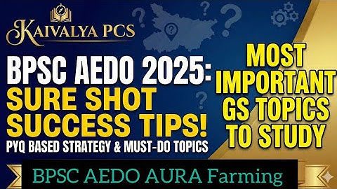 🔥BPSC AEDO MUST TO DO TOPICS 💥 | ये कर लिया तो BPSC AEDO पक्का 🎉 | BPSC AEDO CUTOFF 