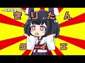 【Fortnite】茜ちゃんが頑張るフォートナイトpart３【VOICEROID実況】