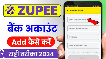 zupee Ludo mein bank account add kaise kare | zupee Ludo me bank account link kaise kare ||