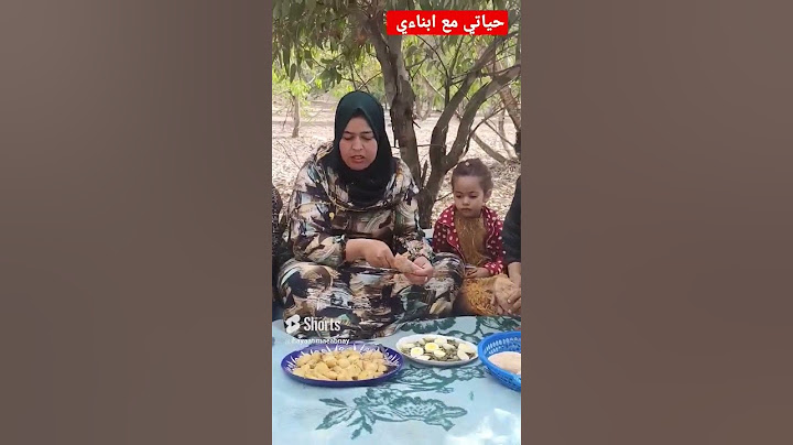 خريجة من أجمل الخرجات مع الحباب #حياتي_مع_ابناءي #محبوبة_tv #مشاهير