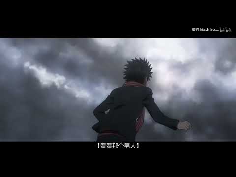 【综漫燃⧸献出心脏】弱者的撕咬，败者的逆袭