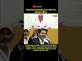 I'm not even in politics, so why would I get jealous of Vijay #motivation #news #lostt2007 #shorts