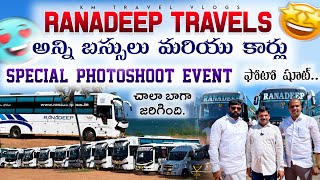 Ranadeep Travels అన్ని బస్సులు మరియు కార్లు ఫోటో షూట్ ఈవెంట్ ||Special Photoshoot Event Vlog