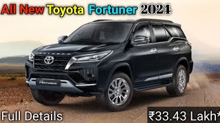 Toyota Fortuner 2024 - Toyota Fortuner All Details - Toyota Fortuner Full Review - Vehicles Agency