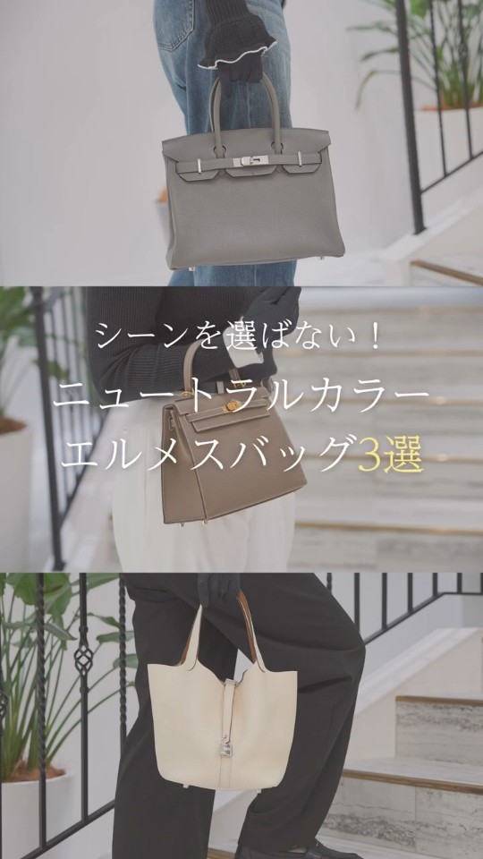 エルメス スキッパー ショートスリーブ グレー エルメス スキッパー ショートスリーブ グレー - トップスベストセラー