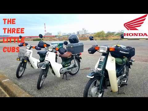 Video Honda Super Cub Touring #1 - youtube