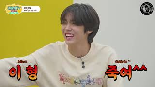 Türkçe Altyazılı Cravity Park Bonus Oyun