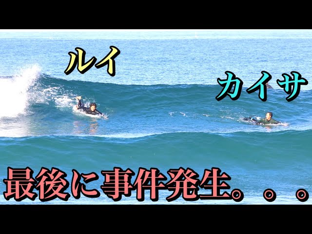最終値下げ致しました☆超希少☆ラットフィンク☆サーフィンライト☆ The morning of the final day] An incident occurred at the very