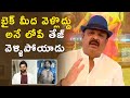 Sai Dharam Tej left from my house before bike accident: Actor Vijaya Naresh