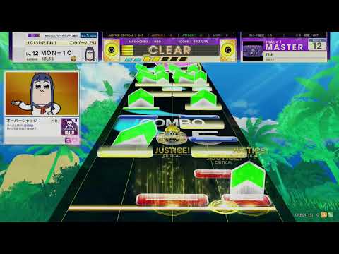 🟪 〔Chn.554〕ロキ　(MASTER) ALL JUSTICE