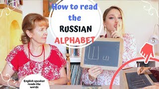 How to read the Russian alphabet (Cyrillic) + spelling