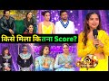 Jhalak Dikhlaja Season 11 Shocking Judges Scores | Today Episode Leader Board | Jhalak Dikhlaja 2023