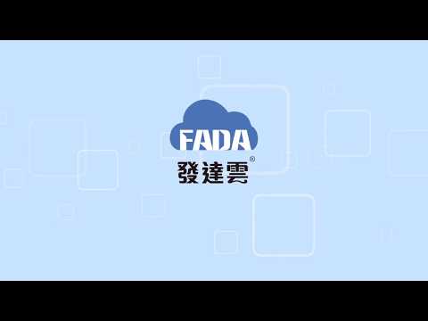 [發達雲Google Workspace教室]Gmail更改寄件人名稱