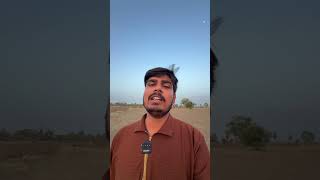 Gyani Baba episode 01