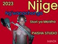 NJIGE CHOGO 2026 