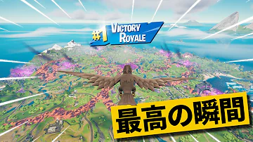 フォートナイトバグ技
