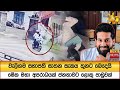 වැලිගම|sin