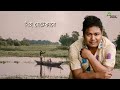 Joi Aai Oxom #Rajiv Sadiya #ASSAM HIT SONG Mp3 Song