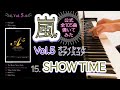 【嵐公式ピアノスコア】『SHOW TIME』 Vol.5 - 15