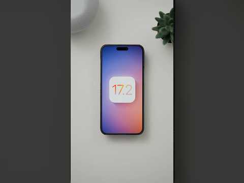 Видео: Что нового в iOS 17.2?
