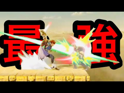 うわっ…私のマベコン、飛びすぎ…?【スマブラSP】