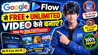 🚨 Google Flow FREE UNLIMITED Credits! 😱 | Credits Problem SOLVED 🔥