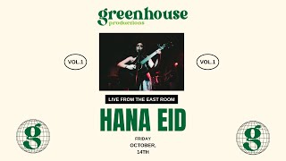 Hana Eid Live from The East Room (Nashville, TN)