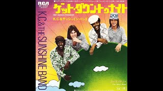 Get Down Tonight (Album Edit) - KC & The Sunshine Band