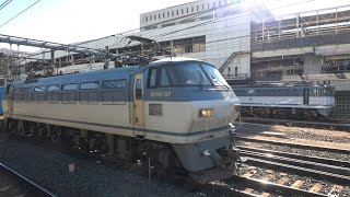 2023/02/27 JR貨物 4093レ EF66 127 大宮駅