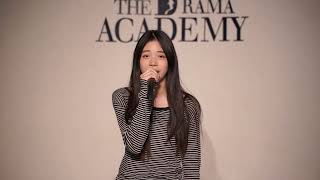 Thithinan Akakulanan Timc Typea กลมทสงประกวดTeen C, Vocal, Deja Vu By Olivia Rodrigo