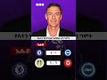 ክሪስታል ፓላስ ከማንቸስተር ሲቲ፤  አስቶን ቪላ ከአርሰናል እና ማንቸስተር ዩናይትድ ከኢፕስዊች፡ የእንግሊዝ ፕሪሚር ሊግ ጨዋታ ግምቶች| BBC News አማርኛ