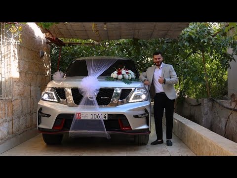 زفة العريس محمد عبدالله درويش في أطمة بتاريخ 18 7 2025