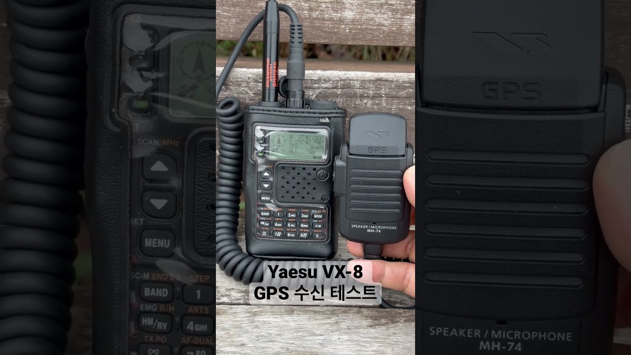 Yaesu VX-8+MH-74+FGPS2 gps수신테스트중 입니다.