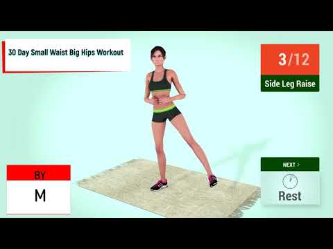 30 Day Small Waist Big Hips Workout/30 დღიანი ვარჯიში მცირე წელის დიდი თეძოებისთვის